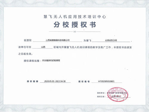 &#20048;&#40060;&#25163;&#26426;&#30331;&#24405;&#20837;&#21475;&#45;&#20048;&#40060;&#65288;&#20013;&#22269;&#65289;