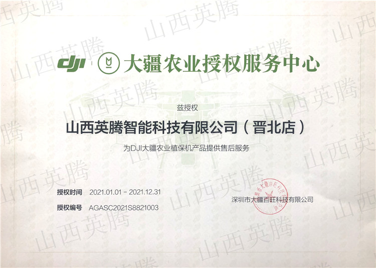 &#20048;&#40060;&#25163;&#26426;&#30331;&#24405;&#20837;&#21475;&#45;&#20048;&#40060;&#65288;&#20013;&#22269;&#65289;