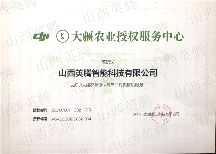 &#20048;&#40060;&#25163;&#26426;&#30331;&#24405;&#20837;&#21475;&#45;&#20048;&#40060;&#65288;&#20013;&#22269;&#65289;